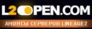 http://l2open.com/