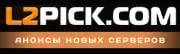 https://l2pick.com/